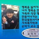 새나리로38번길 이미지