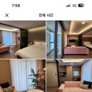 소유 by 해운대 이미지