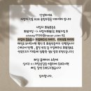 종합건.견과류 이미지