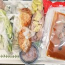 해밍턴부대찌개&곱창전골 이미지