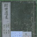 대영고시원