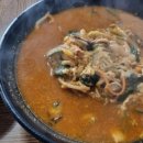 (주)경일항공여행사