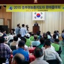한마음농수산 이미지