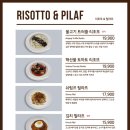 공룡식당 네이버블로그