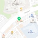 네이처클린입주청소파주점 네이버블로그