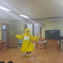 동산원광유치원 이미지