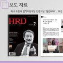비에스파트너스 이미지