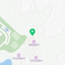포레스트펜션 | 보문단지펜션 자연 속 힐링, 포레스트 펜션 후기