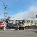 영덕식자재마트 이미지