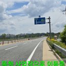 나눔약초 Daum카페