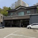성북35 | 성북돈까스 의정부점 후기안심돈까스 세트 2개, 두 번째 방문 후기