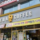 대구율하지구점