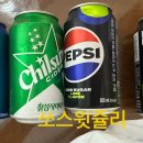 맘스터치 다대 낫개역점 이미지