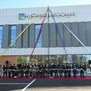 반다비체육센터 체육관 이미지