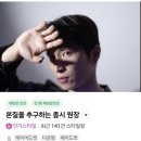 한올살롱 | [서울/영등포구]한올살롱, 무료헤어컨설팅 중단발 레이어드펌 신길동미용실 영등포 미용실