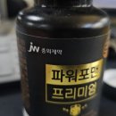 지마스 이미지