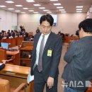 도이치오토월드협동조합