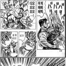 레삐
