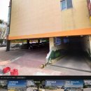 남궁한의원 이미지