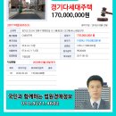 평화안길 이미지