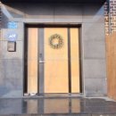 필하우스파주 이미지