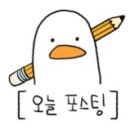 스포멤버스 이미지