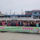 강원특별자치도지체장애인협회 이미지