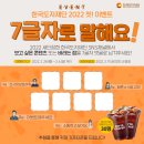 도자기온 이미지