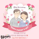 태권인도장 이미지