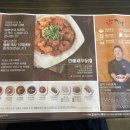 이비가짬뽕오식도점 이미지