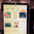 유토피아PC방 이미지