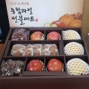 둔율올갱이마을 이미지