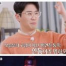 문경유치원 이미지