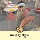 아르떼드로잉카페 | 째깍섬 별내 드로잉키즈카페 실내 아이랑 가볼만한 곳