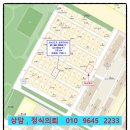 일산로635번길 이미지