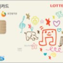 평촌마트약국 이미지