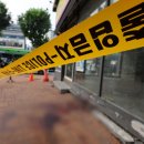 신림역 4번출구 뒤 이미지