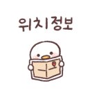피자마루송산새솔점 이미지