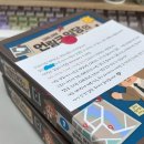 언링크