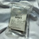 우쭈쭈수제간식 이미지