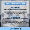 ITQ 컴퓨터자격증 이미지