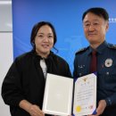 평택경찰서 이미지