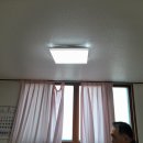광원경로당 이미지