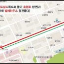 바다찻집 이미지