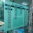 자인시외버스정류장 이미지