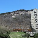 천리농원