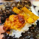 성시현쭈꾸미 본점 이미지