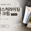 방구석테라피 이미지