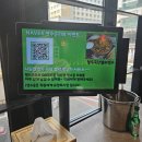 마카오 PC | 수원 영통 훠궈 맛집 '징관청훠궈' 혼밥 후기