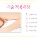 벨라도나